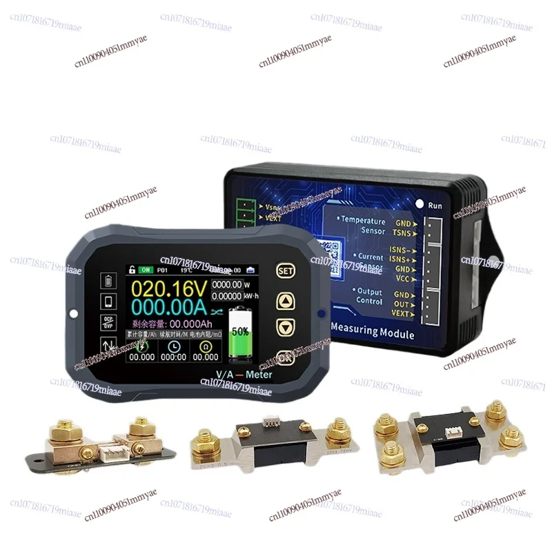 High Precision Bluetooth Coulomb Lithium Lead Oxide Battery Engineering Capacity Detection Instrument Remote