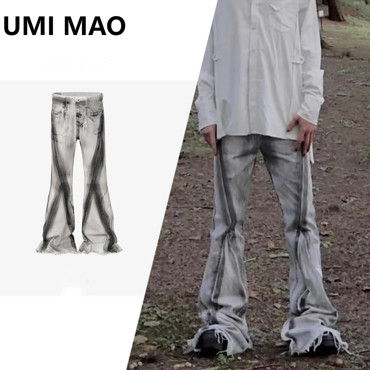 UMI MAO Men's Wear Women's High Street Cat Beard Dirty Big Horn Wide Foot Long Pants Men's And Women's Same Style Gradient Jeans