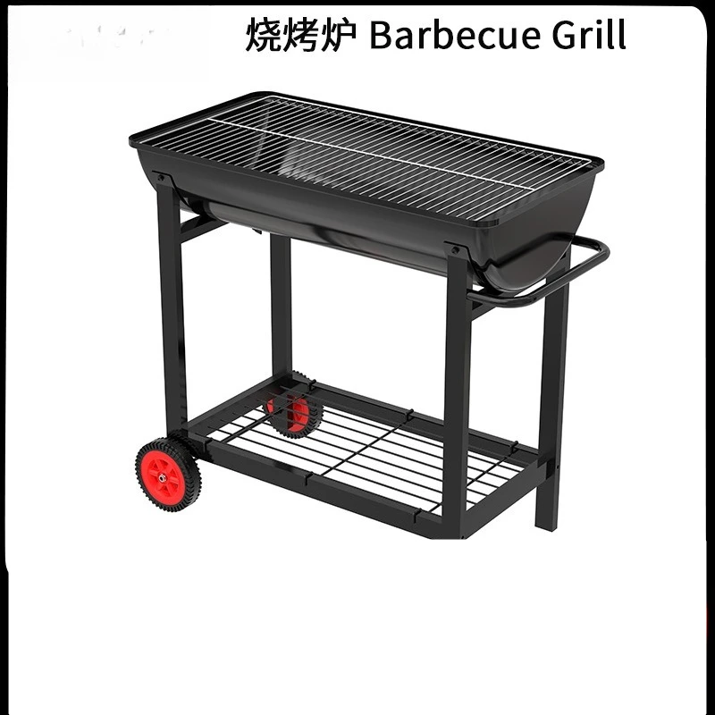 Anti-rust All-enamel Charcoal Grill Household Courtyard Grill Outdoor Camping Barbecue Grill Skewers