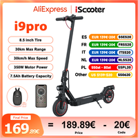 iScooter i9Pro Electric Scooter 350W 7.5Ah Foldable Scooter for Adults 30km/h Max Speed 8.5inch Honeycomb Tire Electric Scooters