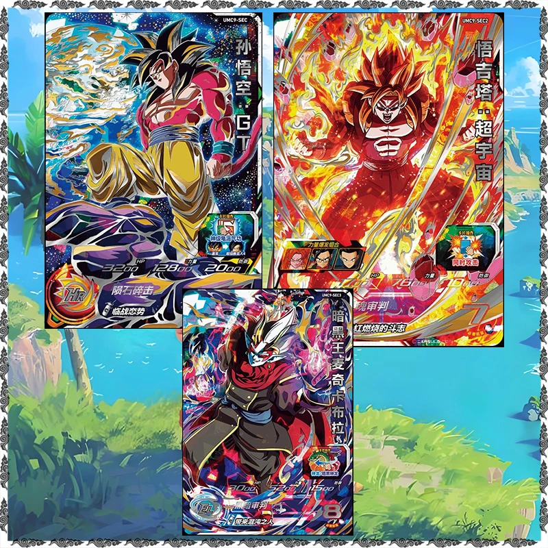 Anime Dragon Ball Rare SEC Foil Holographic Mechikabura Gogeta Son Goku Battle Game Collectible Card Christmas Birthday Toy Gift