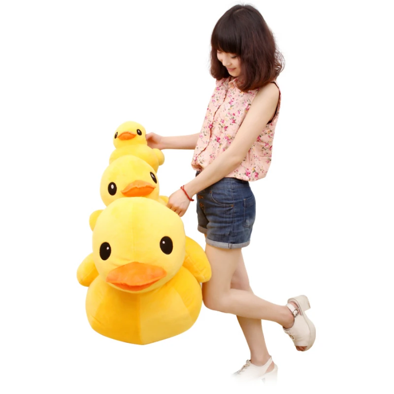 20cm Cute Big Yellow Duck Plush Dolls Toy Soft Cartoon Stuffed Animal Toys Christmas Gifts For Kids Girls Free Shipping Items