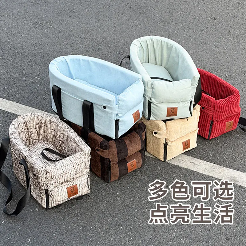 Asiento elevador portátil para perros pequeños en coche, lavable - imagen 3