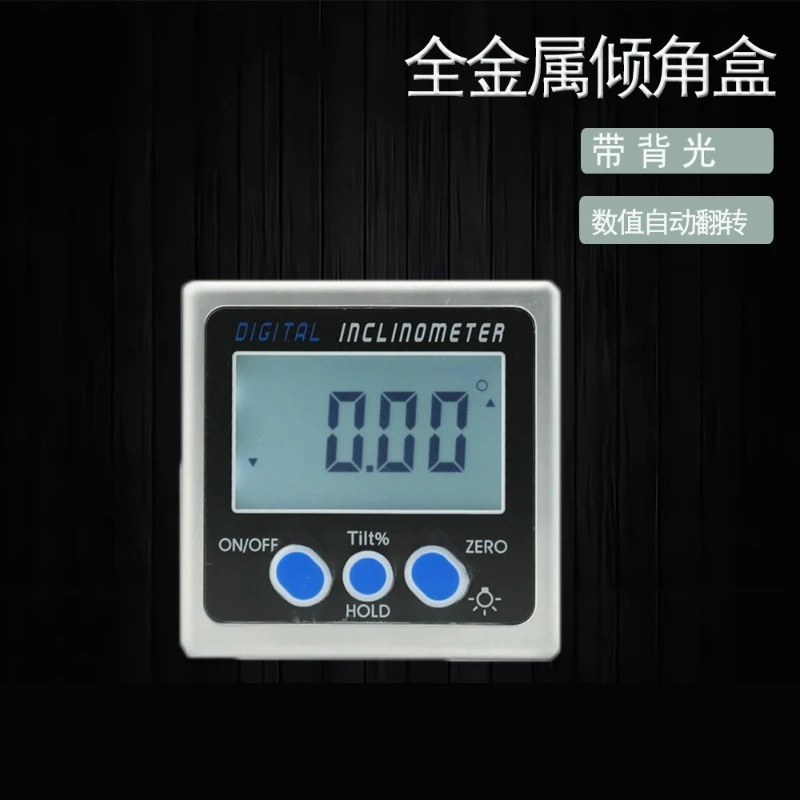 Electronic Angle Finder Backlight 360 Degree All Metal Inclinometer Level Box Measuring Tool