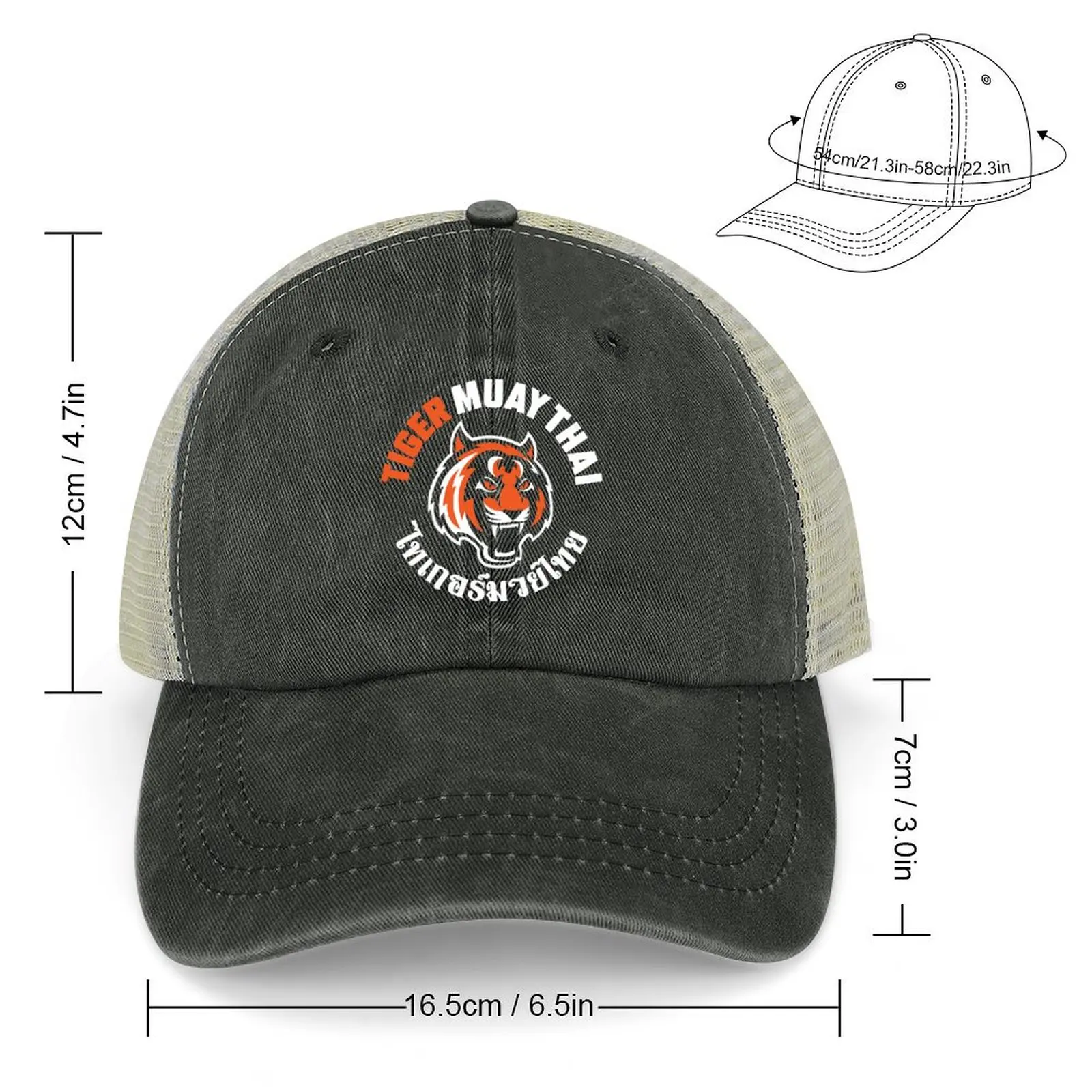 Tiger Muay Thai Big Logo Phuket Thailand Cowboy Hat Thermal Visor hard hat Girl Men's