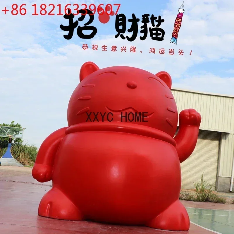 TAO Outdoor Opening Creative Decoration Lucky Cat GRP Sculpture Ornaments