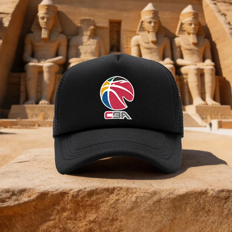 Unisex Chinese Basketball Association (CBA) Team Logo Mesh Baseball Cap, Snapback Hat for Running, Walking, Camping - Multiple C