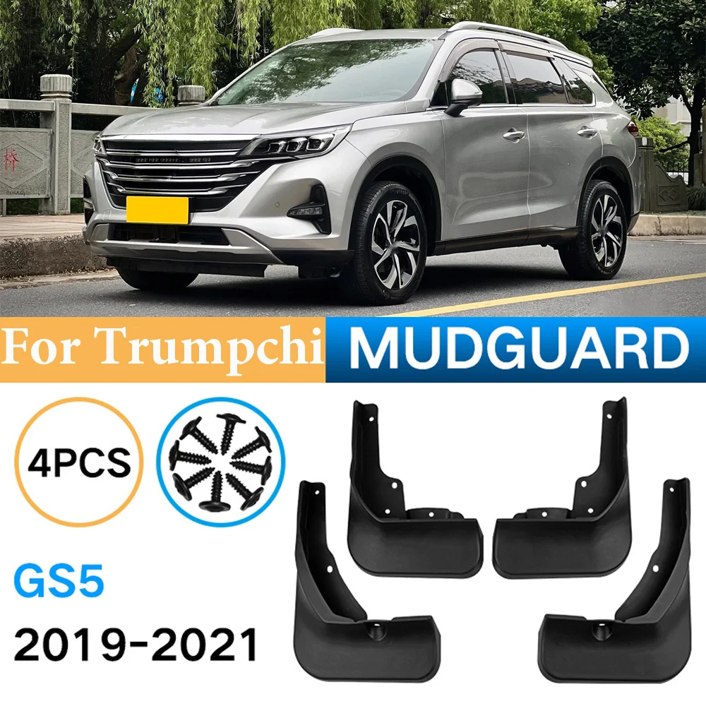 

Car Mudguard For Trumpchi GS5 2019 2020 2021 Mudguards Splash Front Rear Guards Fender Mudflaps Car Accessories