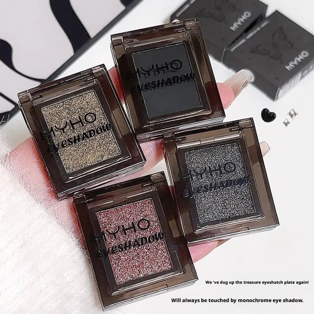 Single-color Shimmery Eyeshadow Matte Shimmer Natural Long-lasting Brightening Eye Shadow Makeup