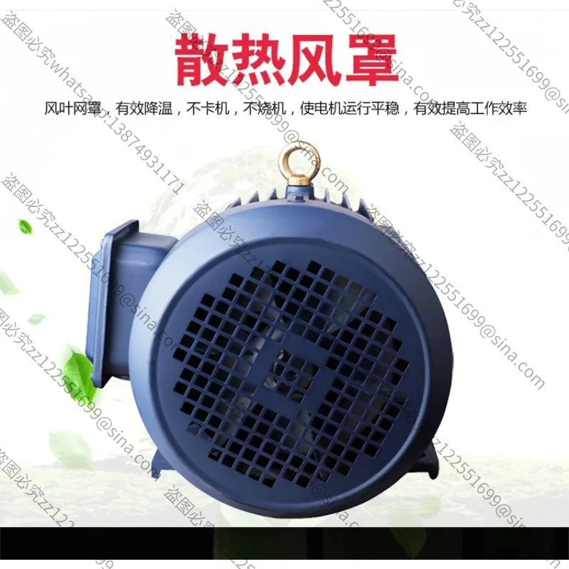 

Suitable for YE3-200L-4 30KW Three-phase Asynchronous AC Motor, All Copper, High Efficiency 380V