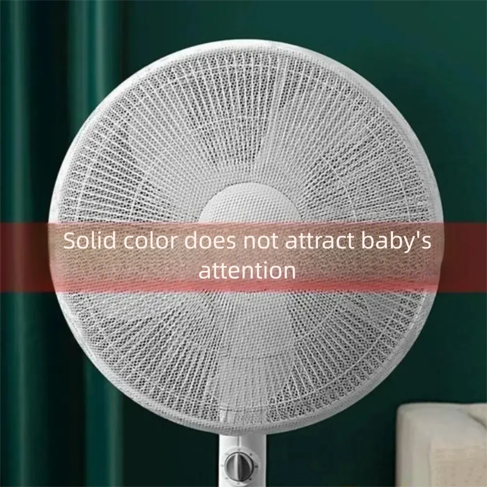 10Pcs Household Anti-pinch Fan Dustproof Covers Large Universal Fan Safety Mesh Net Round Washable Fan Safety Dust Cover Home - Image 4
