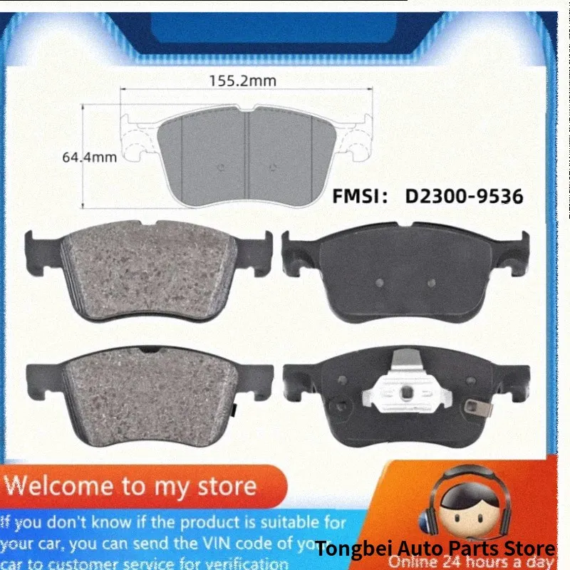For Changan Lincoln Corsair Lincoln Z Front Brake Pads/Auto Parts -35054