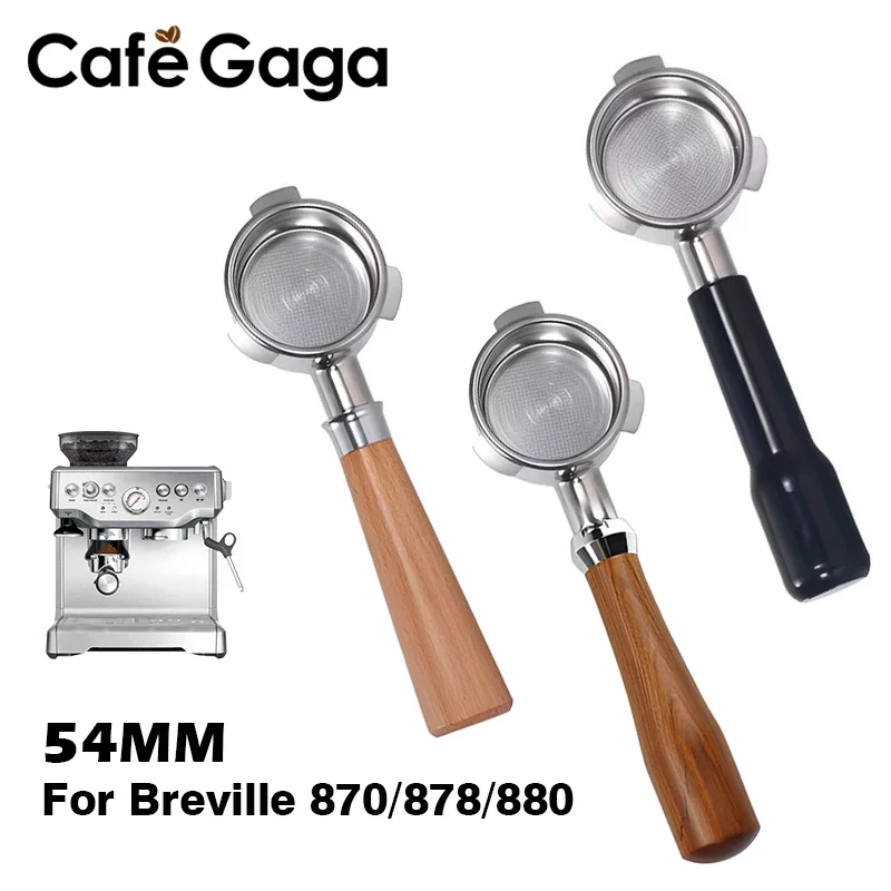 54 ミリメートルコーヒー底なしポルタフィルター裸 Breville セージ 870 878 880 交換フィルターバスケットバリスタツールエスプレッソアクセサリー