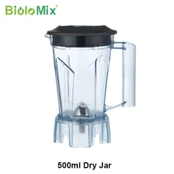 BioloMix 500ml dry jar  food safety plastic jar for A8800 BPA free container