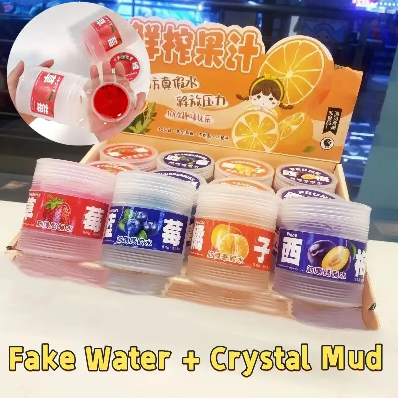300 مللي محاكاة عصير الوحل الضغط فقاعة هلام دلو الفاكهة شفافة وهمية المياه طفل غير سامة الإجهاد الإغاثة كريستال الطين هدية #1