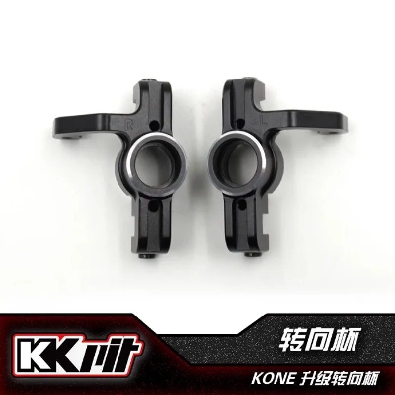 

KKPIT K1-SCE Short Course Truck CNC Aluminum Steering cup - High Precision OP Upgrade Part for 1/10 RC Off-Road