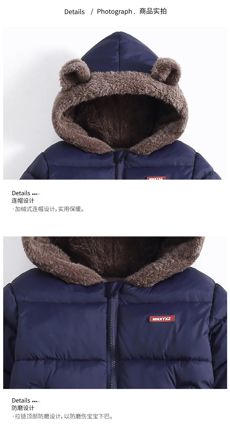 Kinder Lange Daunen-Baumwollmäntel Winter Jungen Mädchen Verdickte Plüsch-Warme Jacken Kinder Lammwolle Knielange Kapuzen-Oberbekleidung – Detail 13