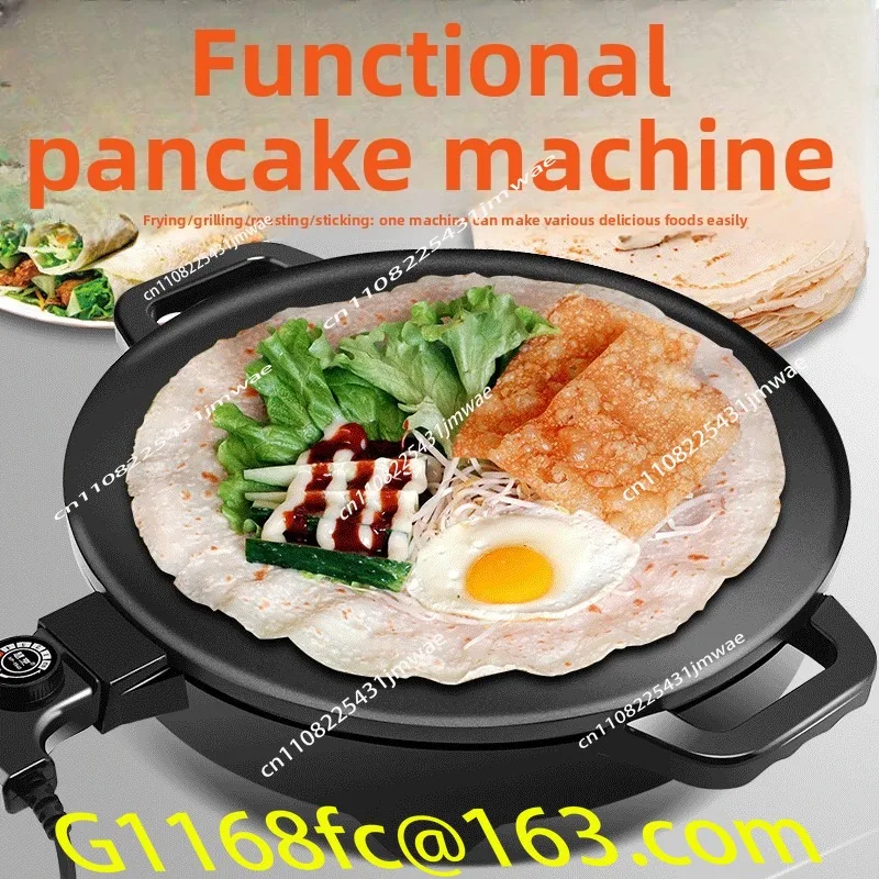 Electric Baking Pot, Non Stick Electric Baking Tray, Large Hand Grabbed Pancake, Fish Dish, Pancake Pot, Pancake Maker