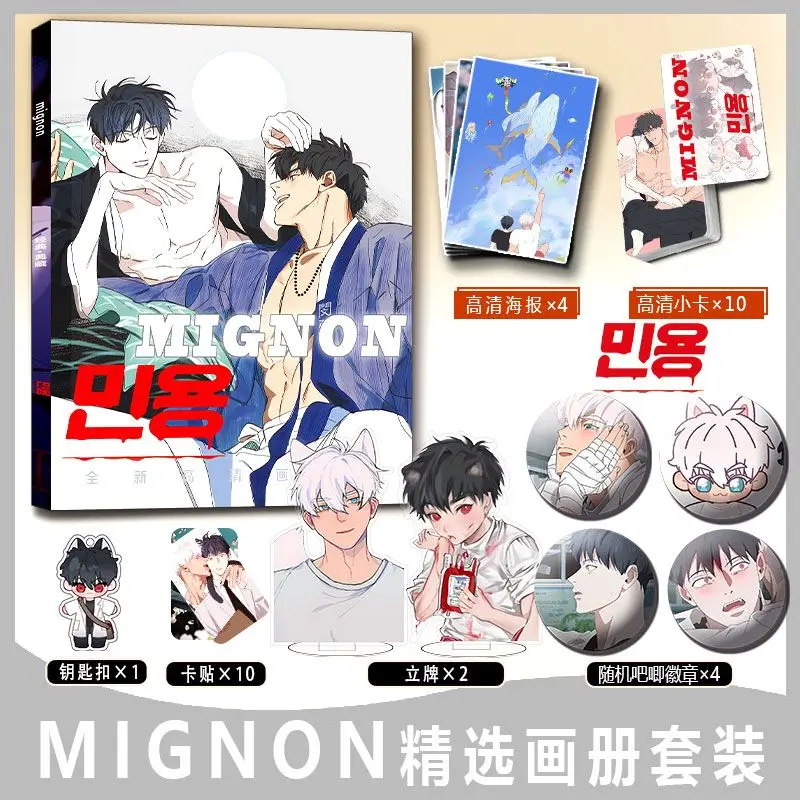 Korean Manhwa Mignon Manwha Bl Yaoi Photo Book Photobook Set Pin Badge Poster Photocard Card Sticker Acrylic Stand Keychain