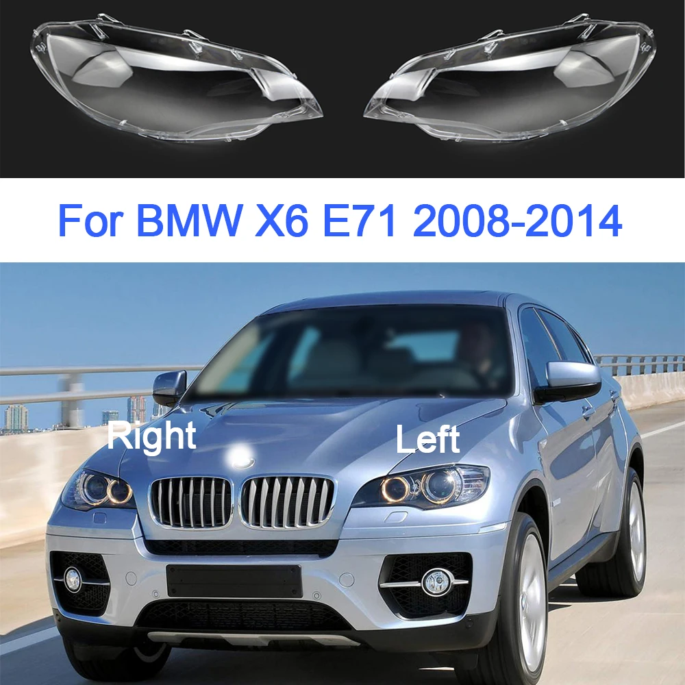 

Стекло для автомобильной фары для BMW X6 E71 2008-2014, сменный абажур, прозрачная крышка для объектива, прозрачный чехол для фары, аксессуары для автомобиля