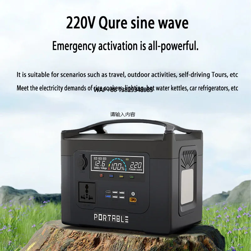 Portable Power Station AC Outlet and Light Emitting Diode Flashlight Fast Charging Silent Solar Generator