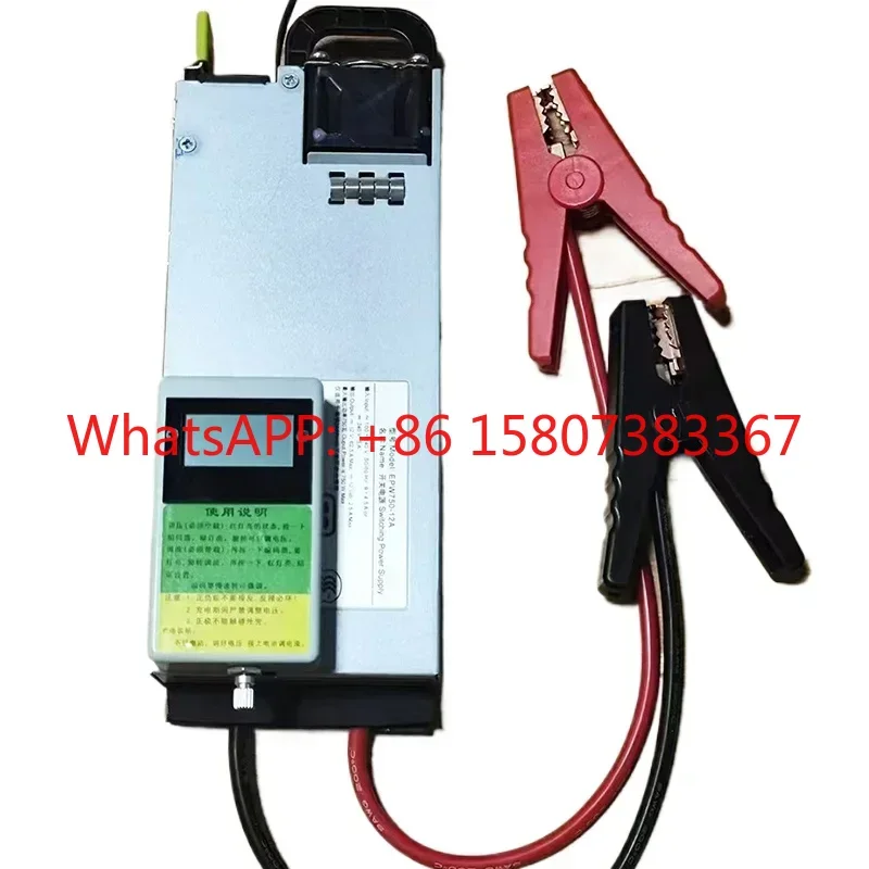 3-15V 3-100A 12V 100A 80A Adjustable Charger 14.6V 200A 12.6v 50A 30A Lithium Polymer For Lifepo4 Battery Lead Acid Battery