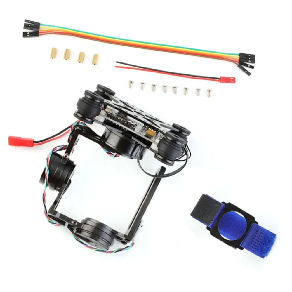 3 Axis Brushless Gi…