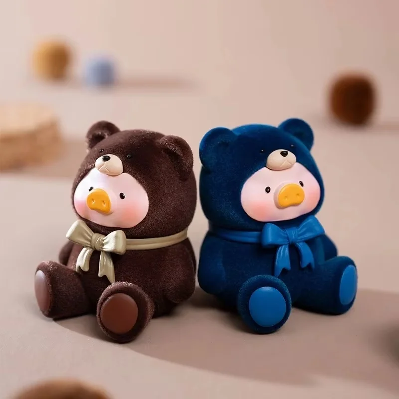 

Hot Sale Authentic Canned Pig Lulu Pig Teddy Bear Cute Granule Blind Bag Blind Box Figurine Figurine Birthday Gift Childrens Toy