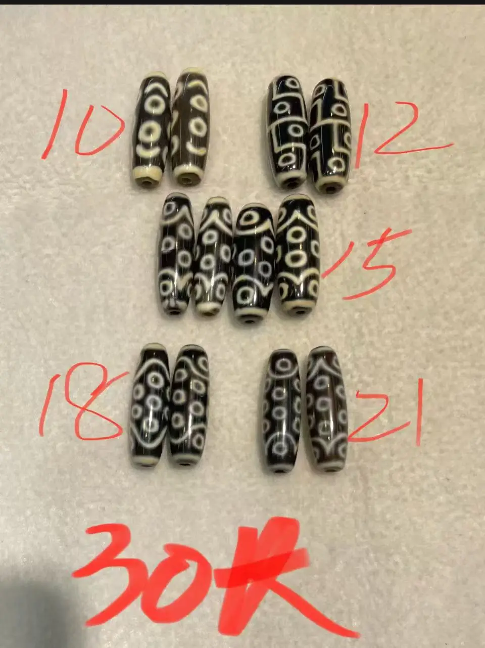 1pcs/lot 20-30mm multi-eye Dzi beads 10/11/13/15/18/20/21 eyes, black and white, glossy, hand-painted lines