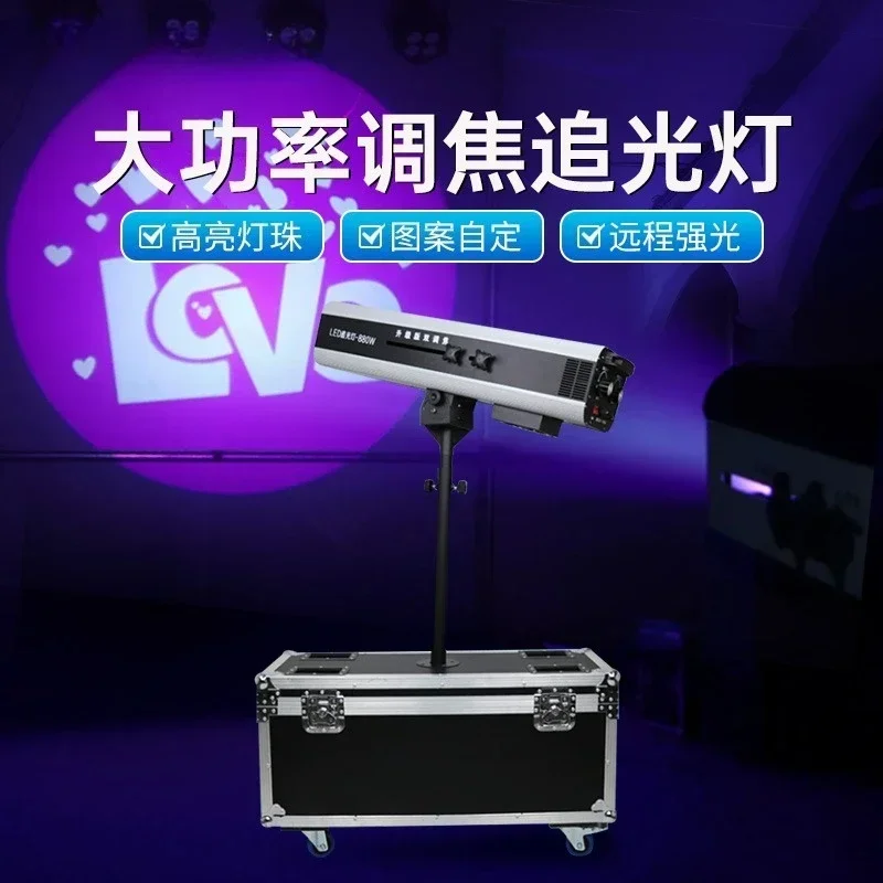880W DMX LED Follow Spot Light, High Power Pro Stage Spotlight with 12-Channel Electronic Focusing for WeddingGoods in stock