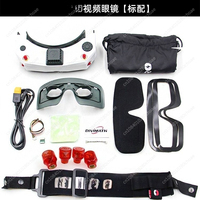 HDZero FPV Goggles 46FOV 1080P 90HZ OLED Display 3ms Latency Built-in DVR 2-5S for FPV Drone DIY Parts