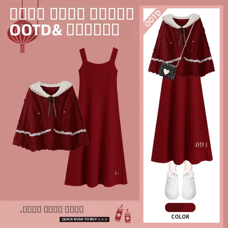 

Red Doll Collar Sweater And Dr Two-Piece Set for Women Faionable Year-End Celebration Outfit Long Sve Comfortable Fit
