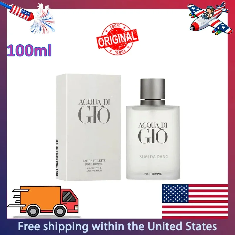 

Мужские духи 100 мл, стойкая свежесть, пробуждает свой ежедневный шарм | Основы для поездок на работу, бизнеса и социальных свиданий