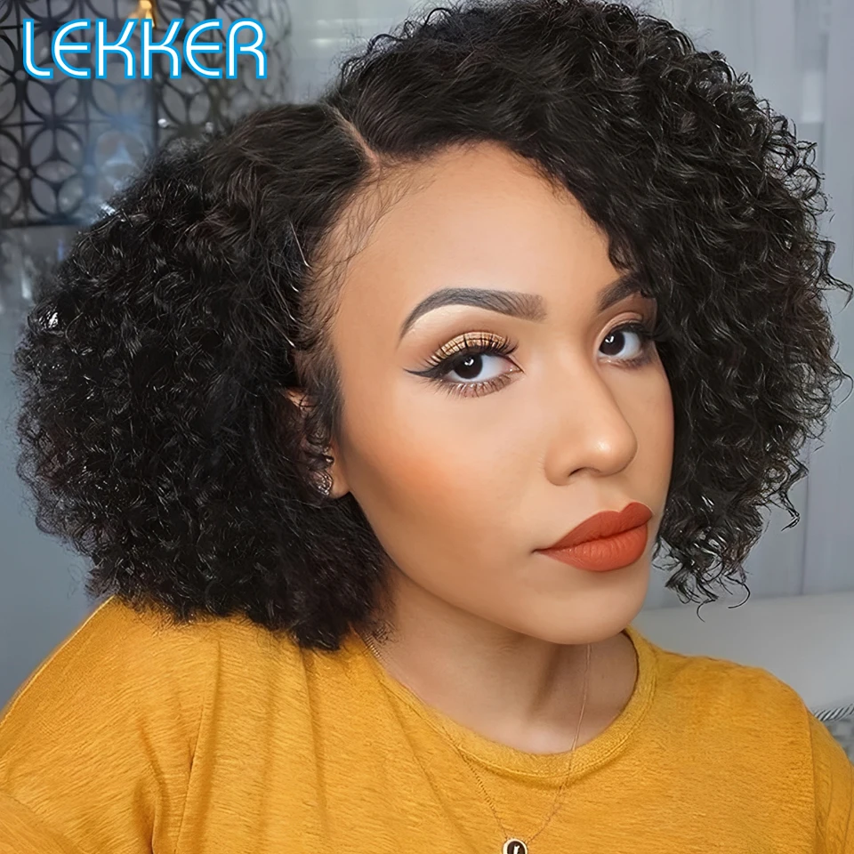 

Lekker Colored Short Afro Kinky Curly Right Side Part Lace Bob 100% Human Hair Wigs For Women Brazilian Remy Hair Glueless Wigs