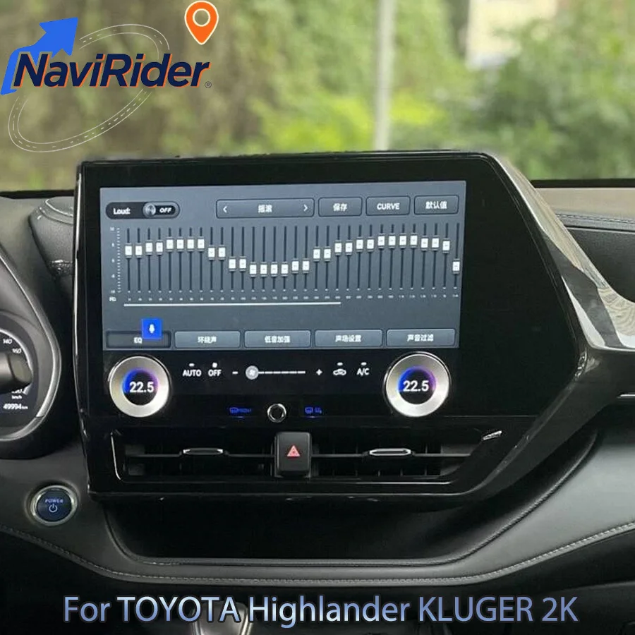 13.3'' 2K Screen For Toyota Highlander KLUGER Android Multimedia Video Player WiFi 4G CarPlay AutoRadio GPS Navigation Head Unit