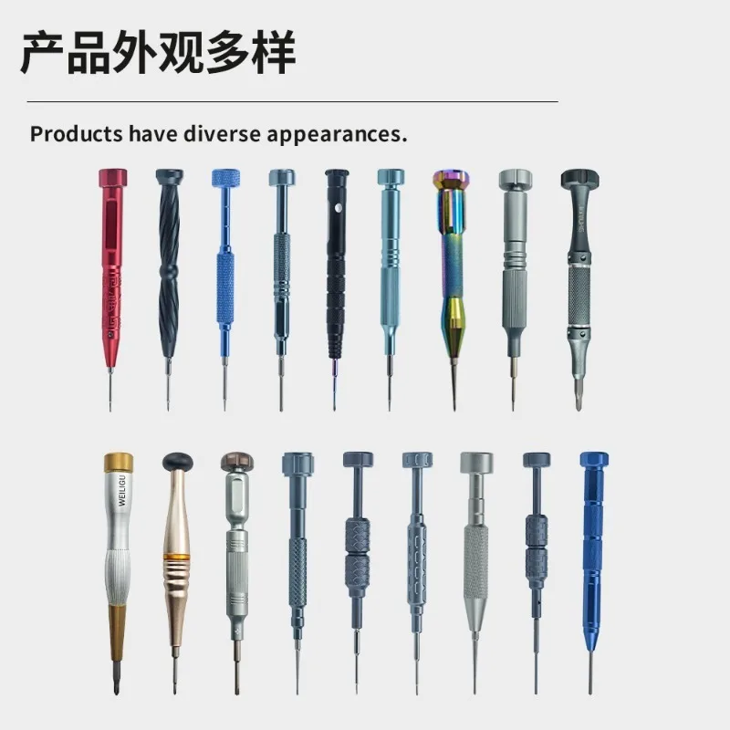 Aluminum Handle Manual Screwdriver Set, Industrial Grade High Quality Custom Hand Tool Handle