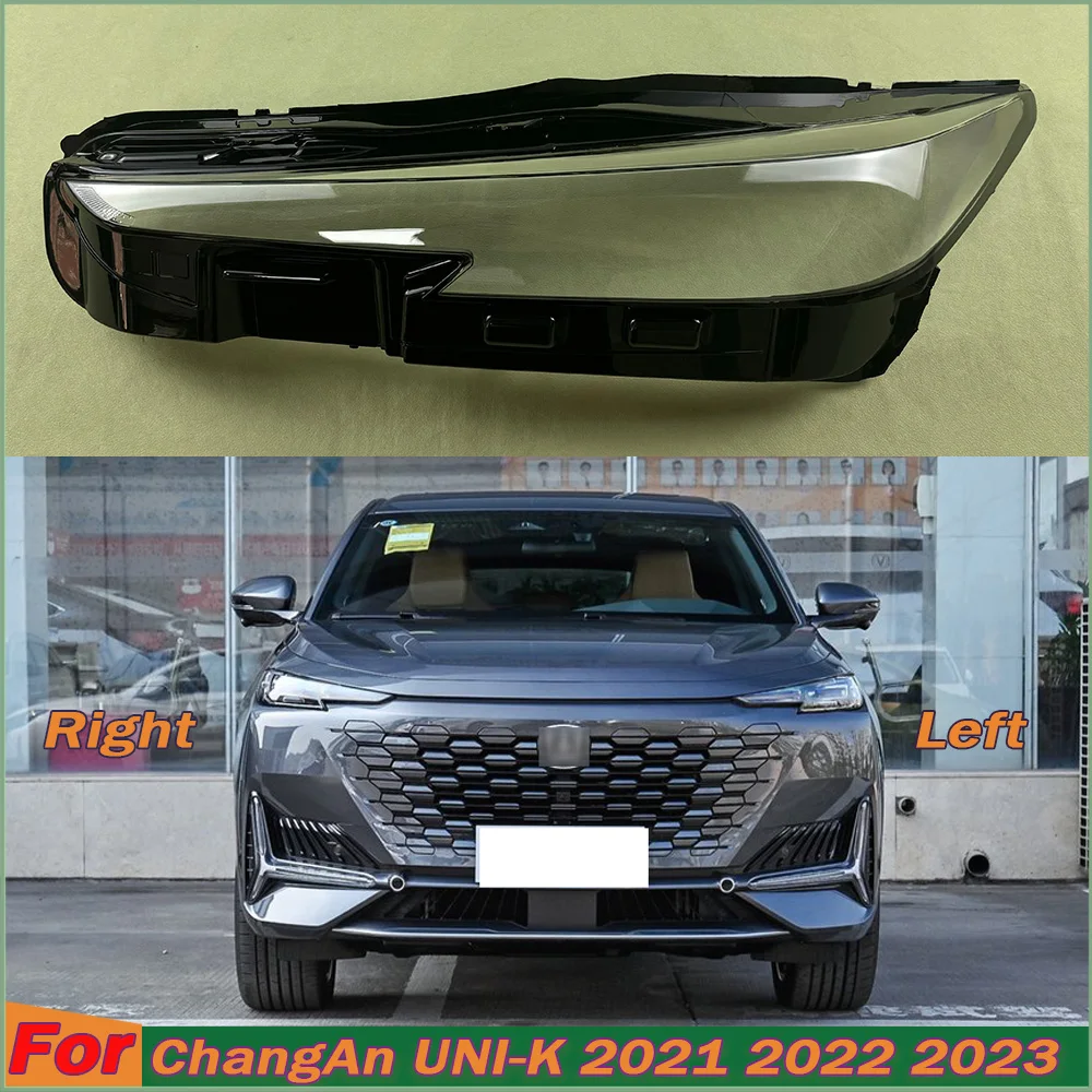 

Transparent Lamp Shade Headlight Shell Plexiglass Replace Original Lampshade For ChangAn UNI-K 2021-2023 Headlamp Cover Lens