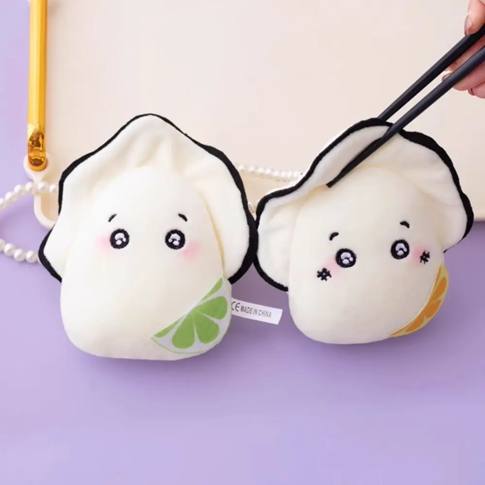 

Soft Filler Oyster Plush Keychain with Pearl Chain 10cm Size Oysters Pendant Doll Funny Shape Lovely Design