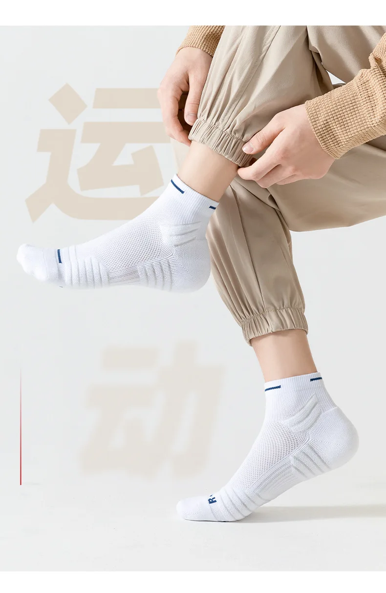 2 Pares - Calcetines Deportivos para Hombre, con Amortiguación Media, Suela Gruesa de Rizo, para Maratón, Baloncesto, Bá