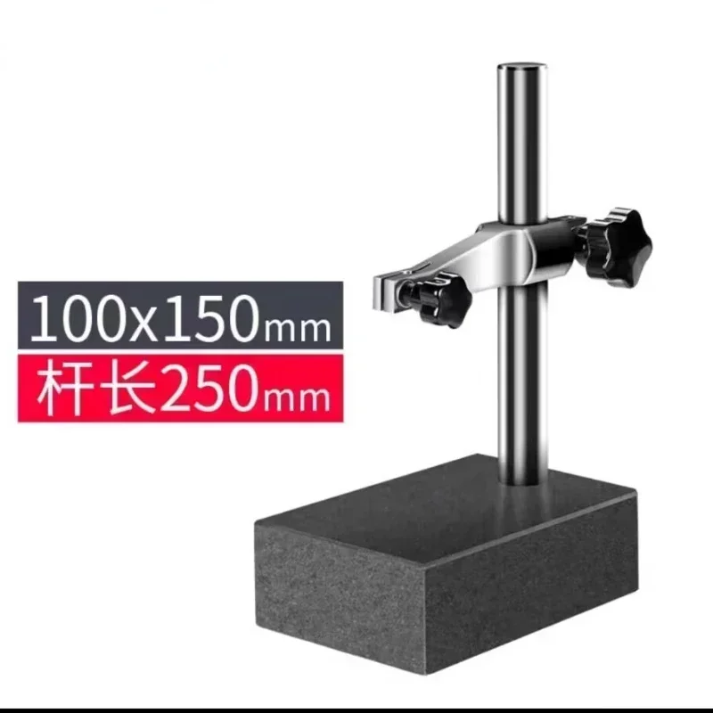 

usePrecision Marble Granite Comparator Stand 150*100*40 Dial Indicator Stand