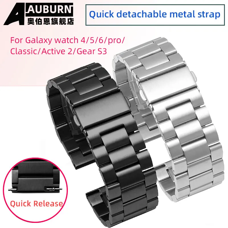 

20mm 22mm Strap For Samsung Galaxy Watch 4/5/6/pro/Classic/Active 2/Gear S3 44/40/46mm Metal Bracelet HUAWEI GT 2/2E/3 steelBand