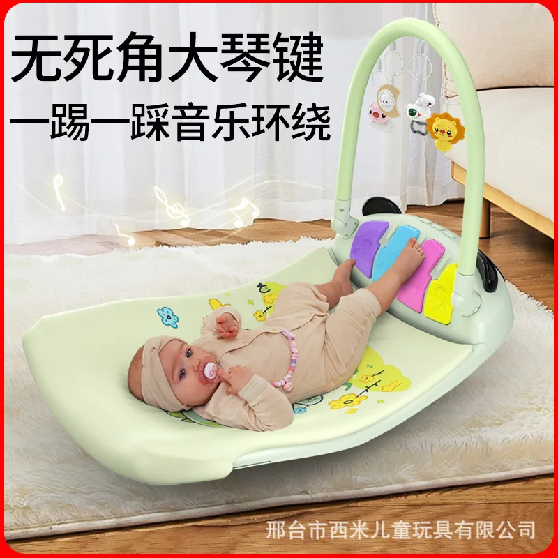 Multifunctional rocking chair fitness rack crawling mat baby pedal piano 0-1 year old baby educational music early view 4
