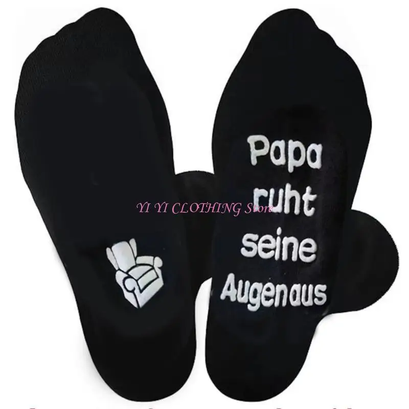 

N5KF Men's Funny Cotton Socks with Grips For Dad Father’s Day Birthday Christmas Gift