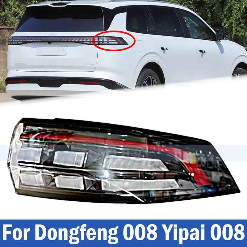 Car Rear Taillight Accessories Tail Light Tail Lamp Taillight Taillamp For Dongfeng 008 Yipai 008 Rear Brake Light Turn Light