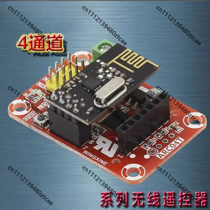 2.4G Wireless RC Transmitter Wireless Follow Focus Controller For RC Servo ESC Remote Control Equipment