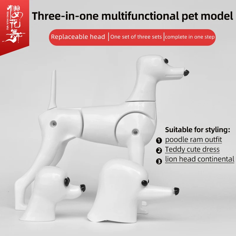 Pet Groomer Fake Dog Model New Three-In-One Model Teddy Ram Poodle Shape Head Practice Fake Hair