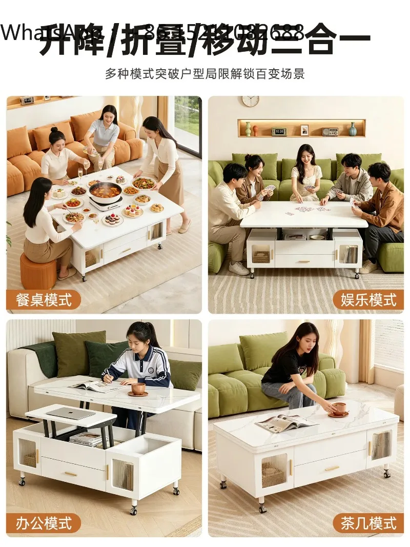 LLY multi-functional lifting coffee table dining table two-in-one dual-purpose movable folding coffee table