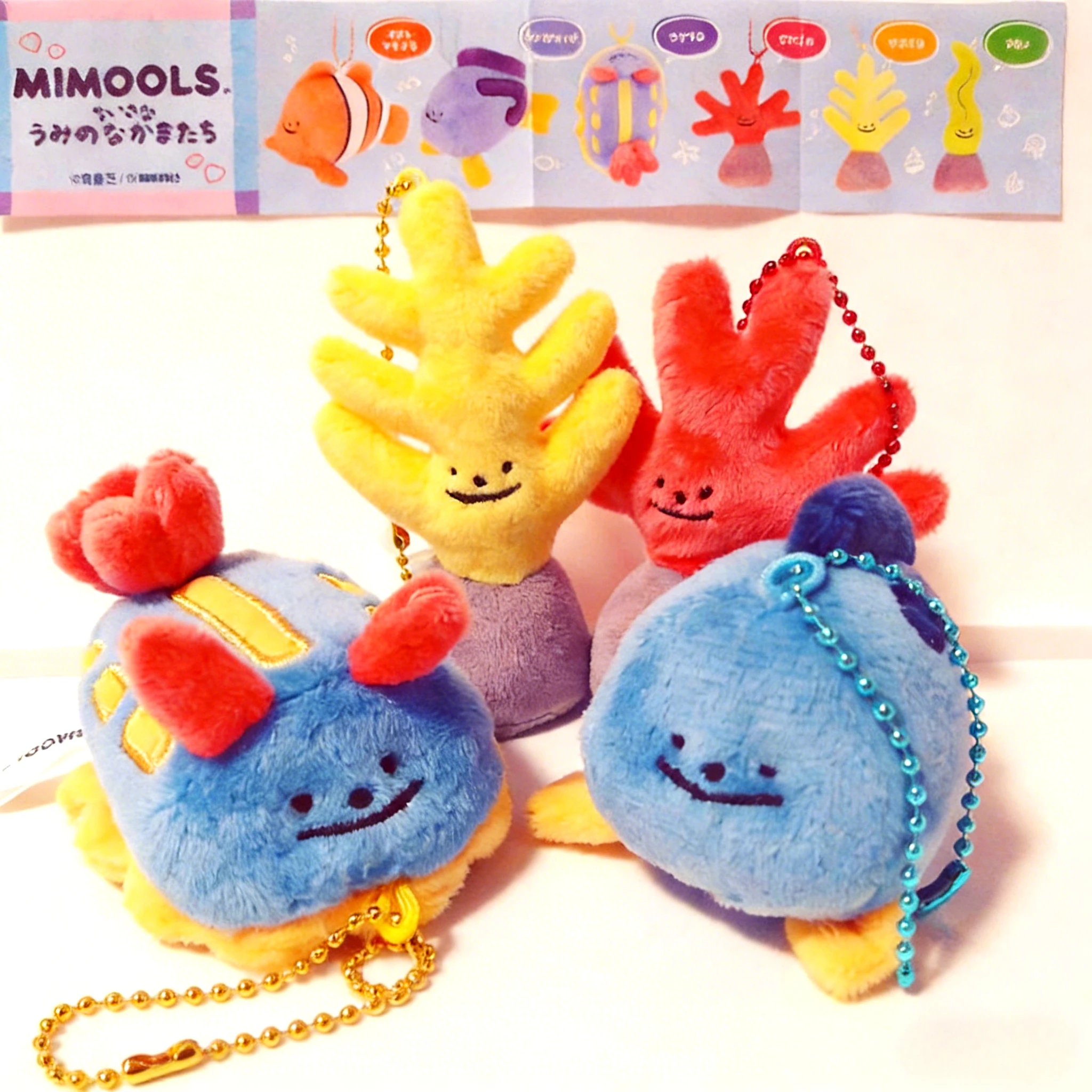 Qualia capsule toys cute Plush MIMOOLS: Little Sea Friends Clownfish Blue Tang Coral Sea Slug Wakame ball chain pendant figures