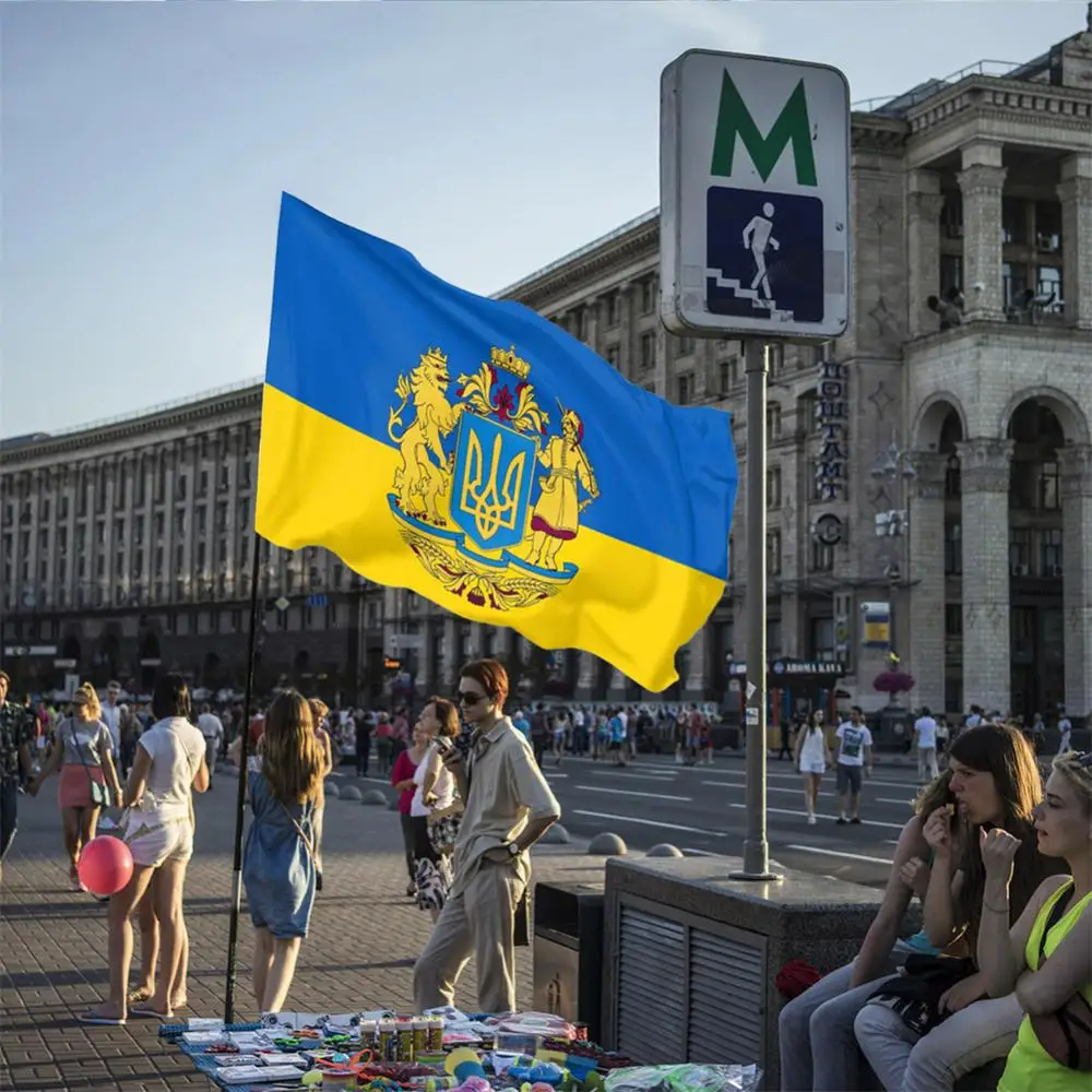 Ukrainian Flag 3ftx5ft 150x90cm Bright Color Blue And Yellow Ukraine National Flying Flag Edges Flag Banner Decoration