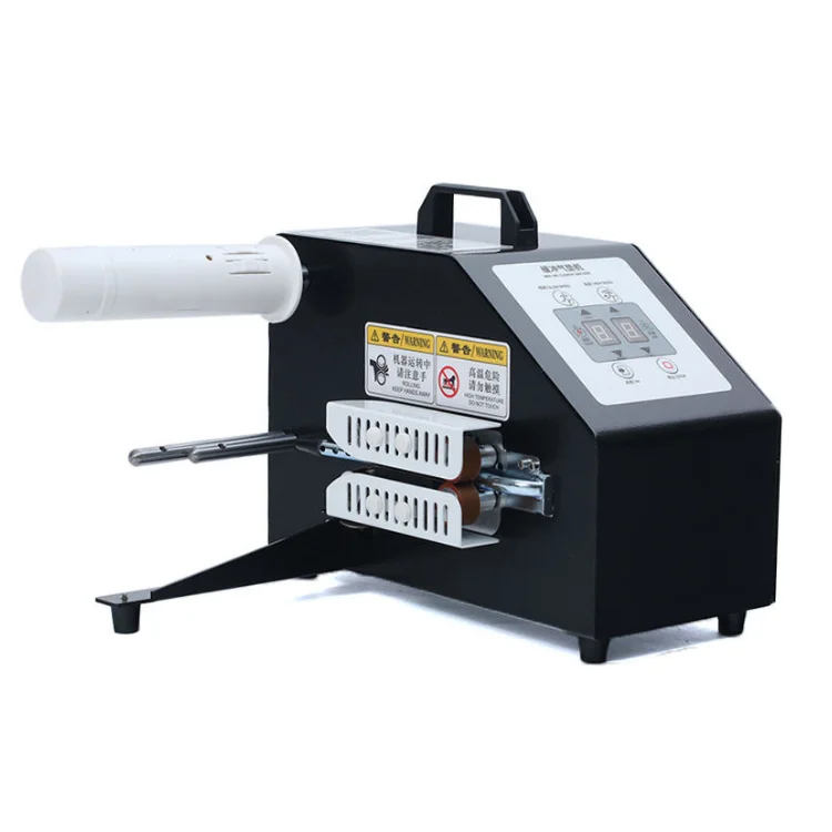 Factory Direct Button Type Industrial Air Cushion Inflating Filling Sealing Machine Inflator Machine Filling Machines